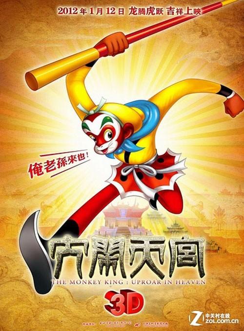 买个安大略省驾驶执照